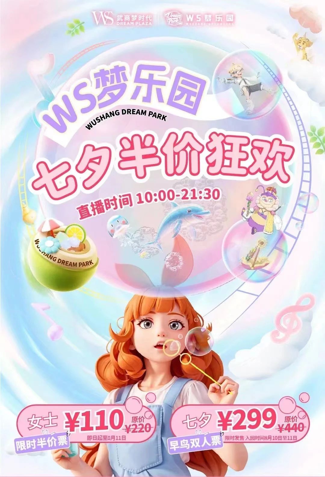 welcome-百乐博·(blb)官方网站