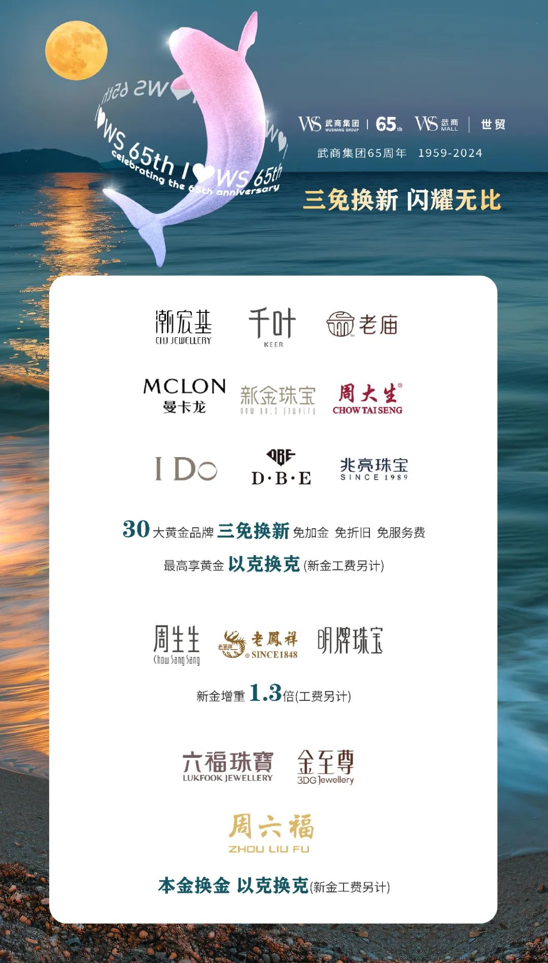 welcome-百乐博·(blb)官方网站