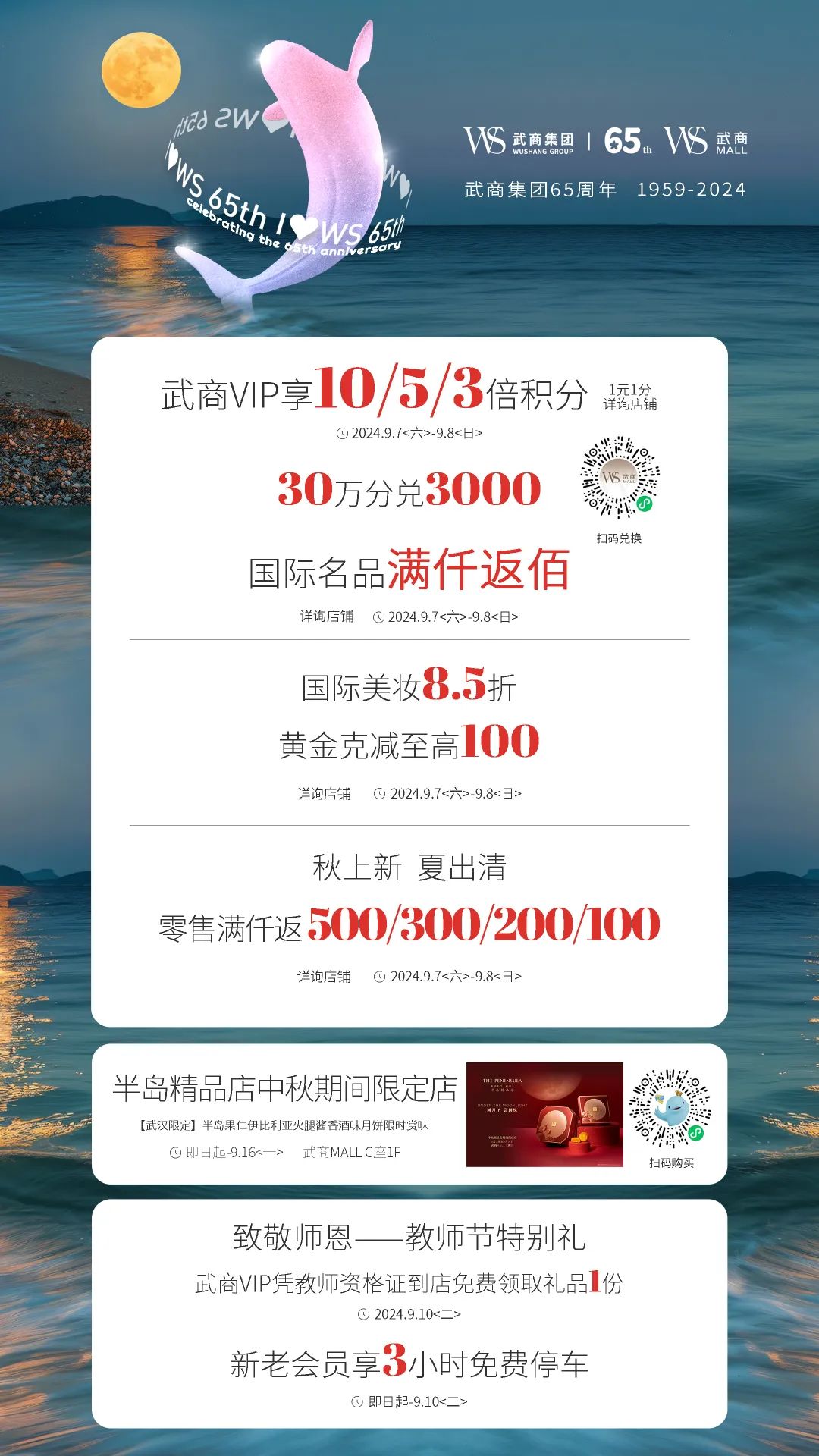 welcome-百乐博·(blb)官方网站