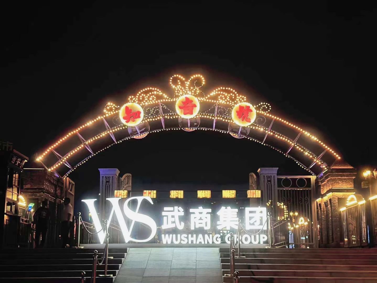 welcome-百乐博·(blb)官方网站