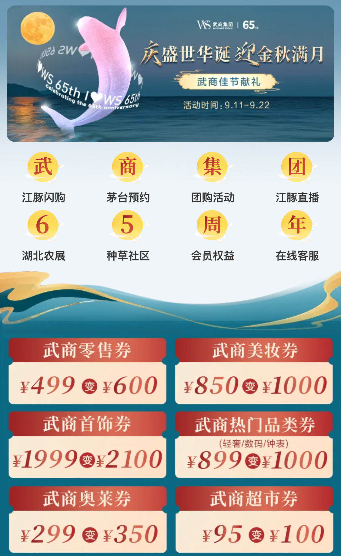welcome-百乐博·(blb)官方网站