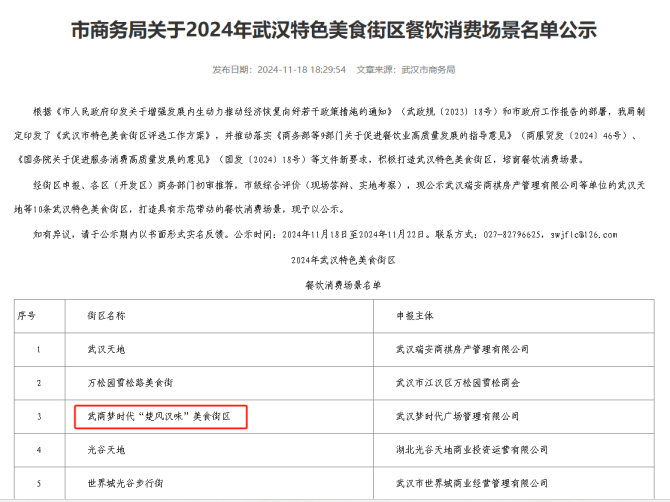 welcome-百乐博·(blb)官方网站