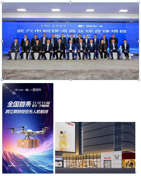 welcome-百乐博·(blb)官方网站