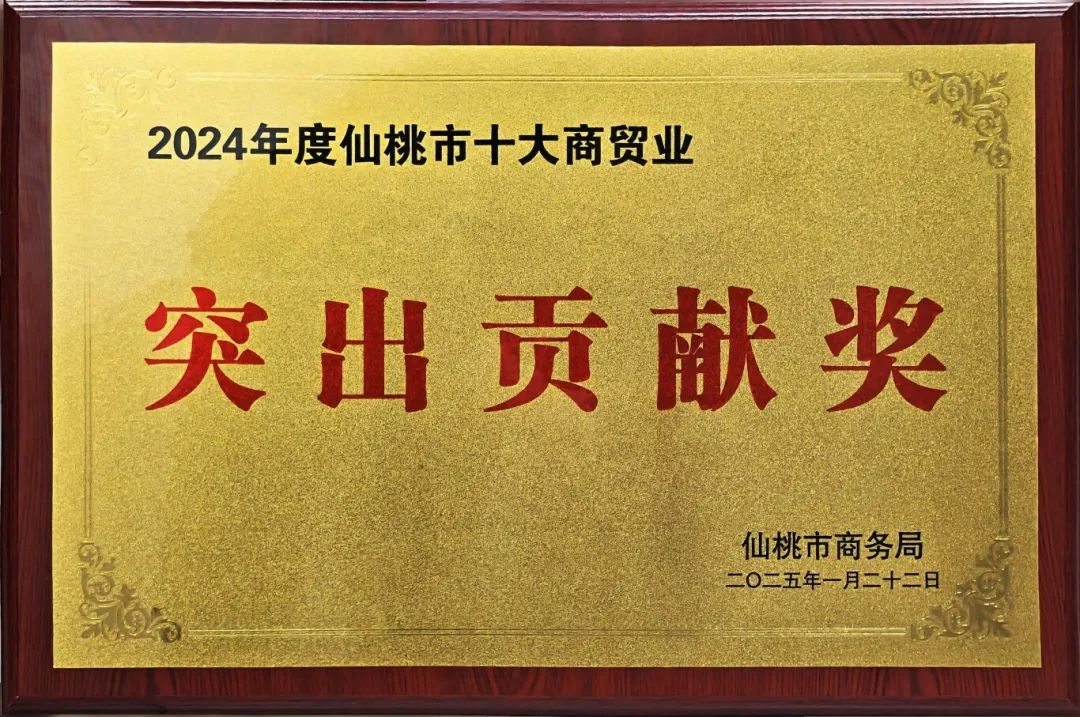 welcome-百乐博·(blb)官方网站