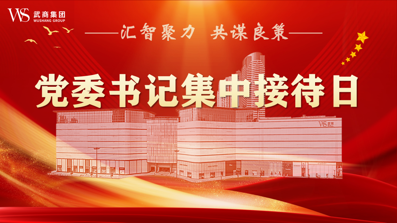 welcome-百乐博·(blb)官方网站