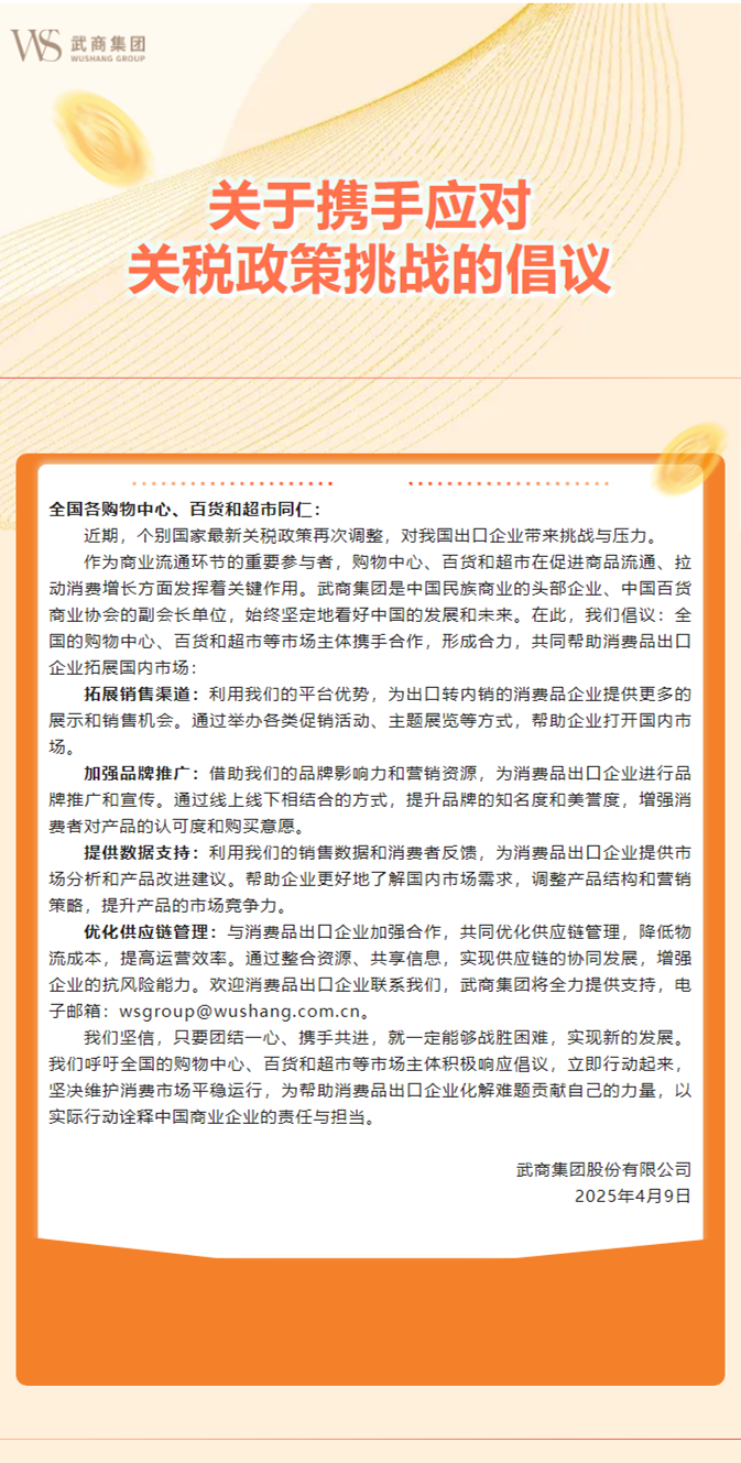 welcome-百乐博·(blb)官方网站