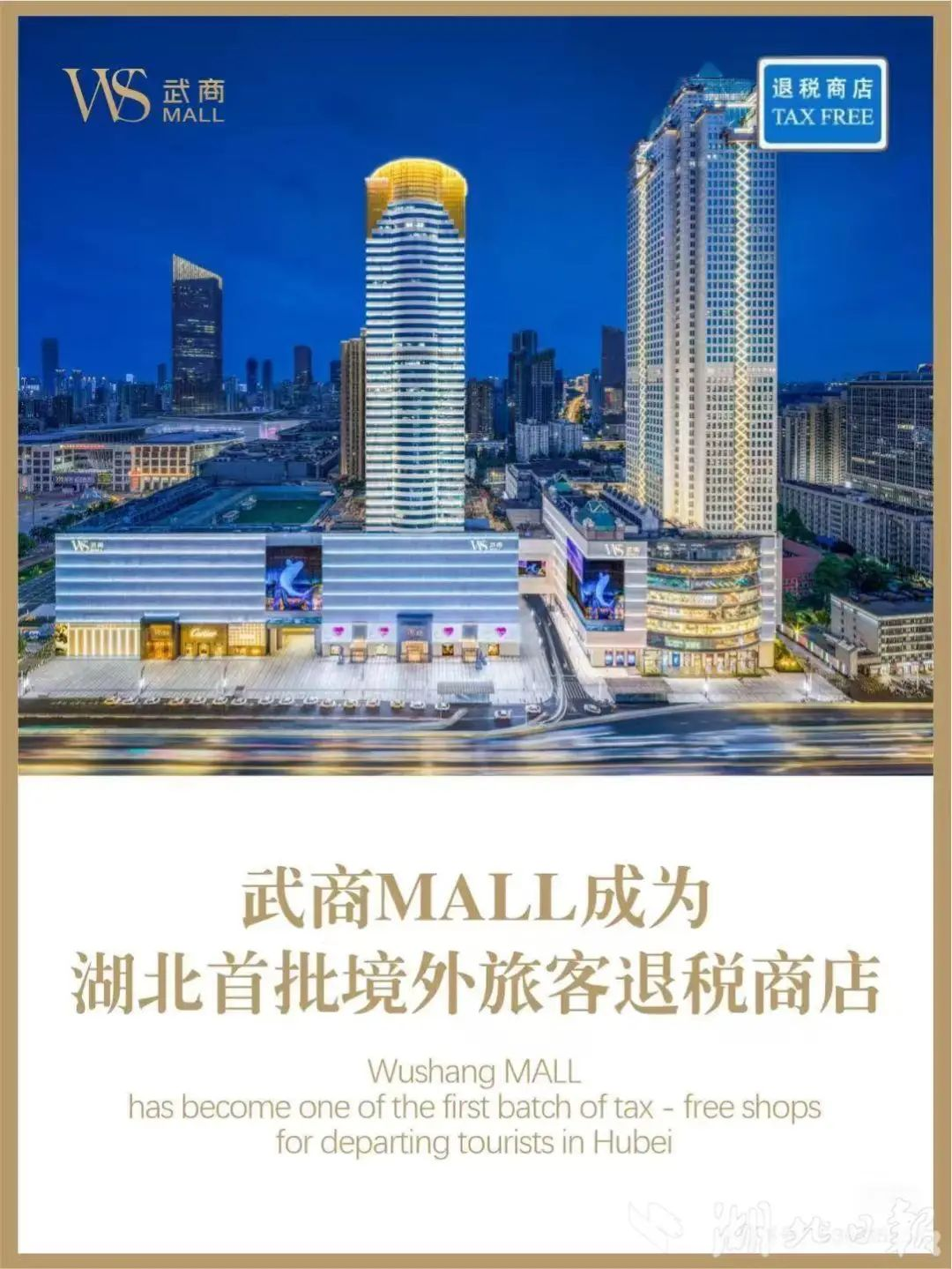 welcome-百乐博·(blb)官方网站