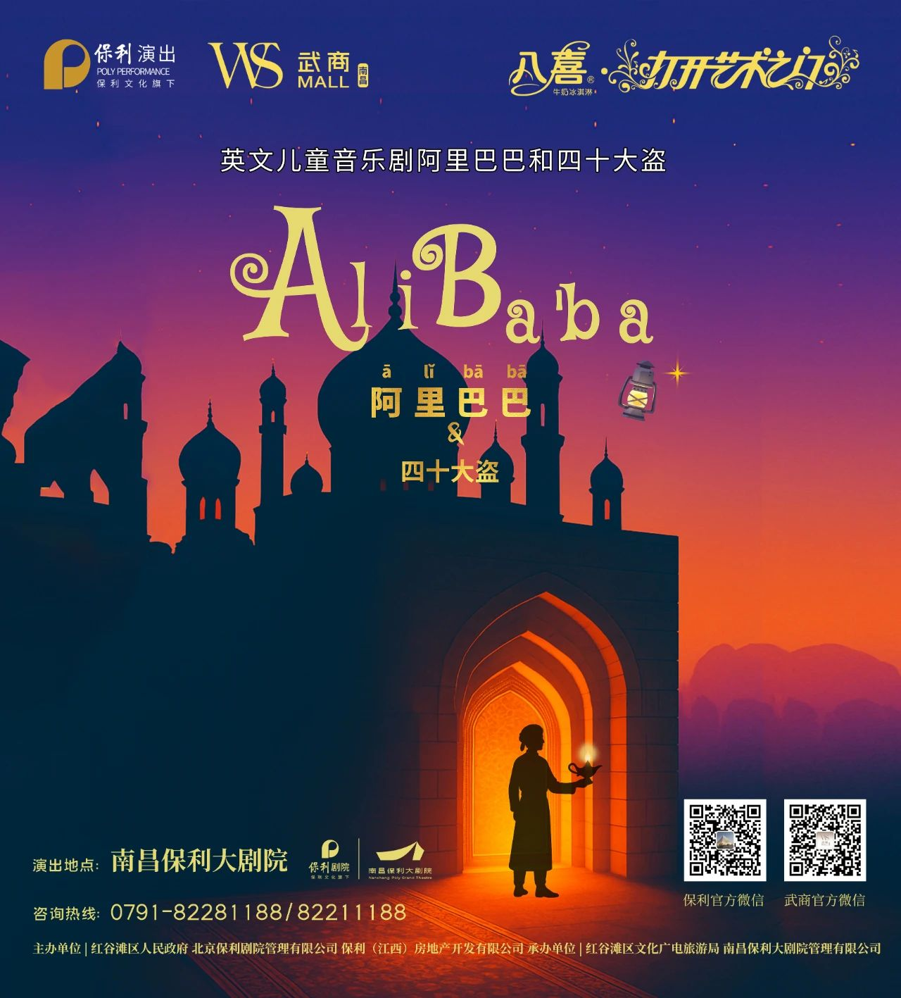 welcome-百乐博·(blb)官方网站