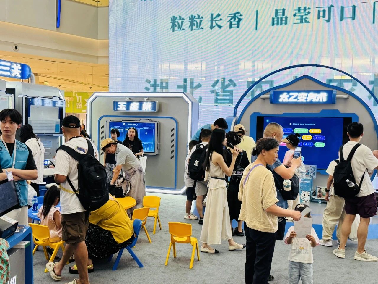 welcome-百乐博·(blb)官方网站